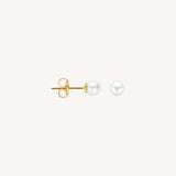 Blush Gold | 14K 4mm Gold & Pearl Stud Earrings