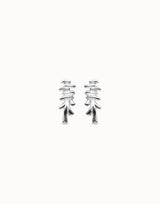 UNO de 50 | Elongated Earrings with Irregular Shape