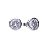 Diamonfire |  Carats Rubover 2ct Studs